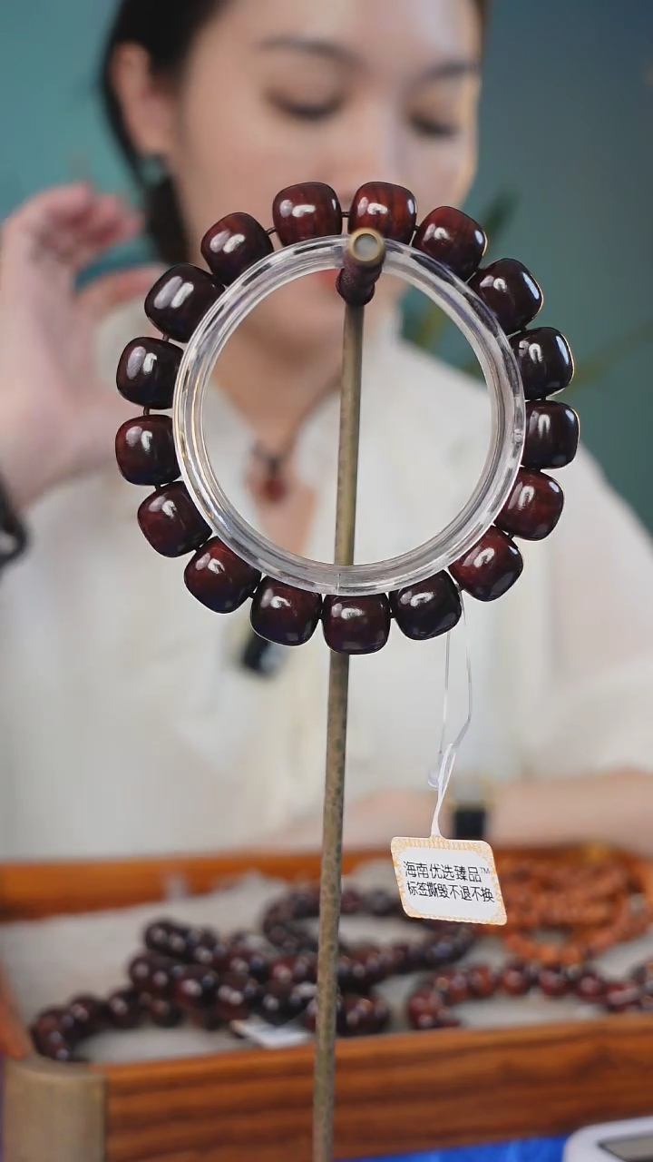 【闪购商品】木海南红降花梨手串-1.2规格23~25克