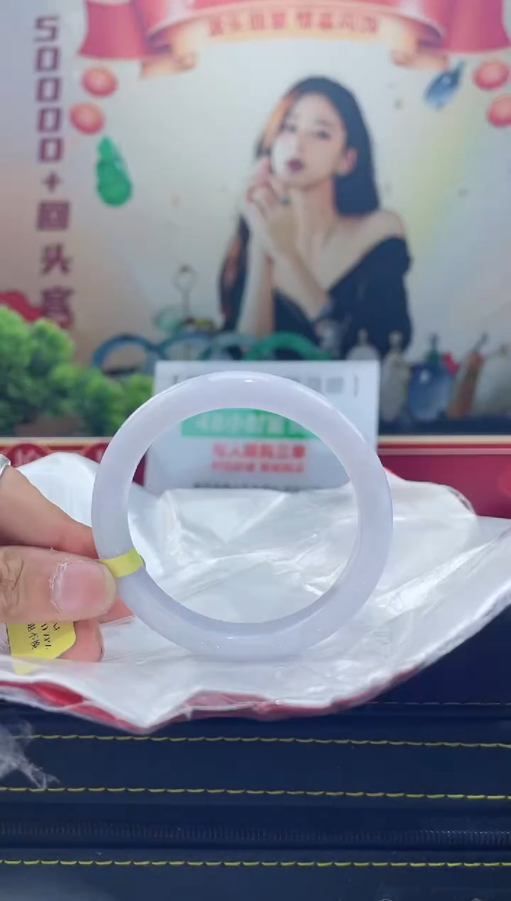 【闪购商品】翡翠手镯未镶嵌手镯5