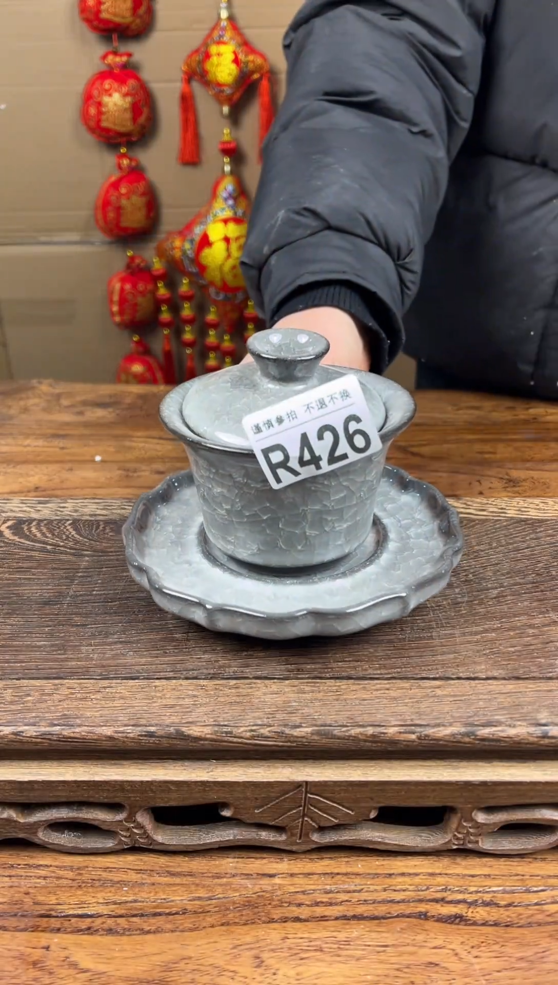 【闪购商品】瓷器茶具商品瓷器物品426