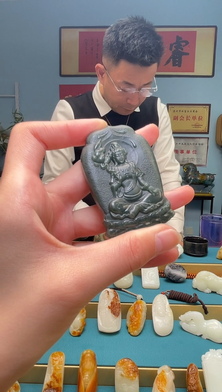 【闪购商品】和田玉颈饰未镶嵌吊坠多样性 发货拍一发一