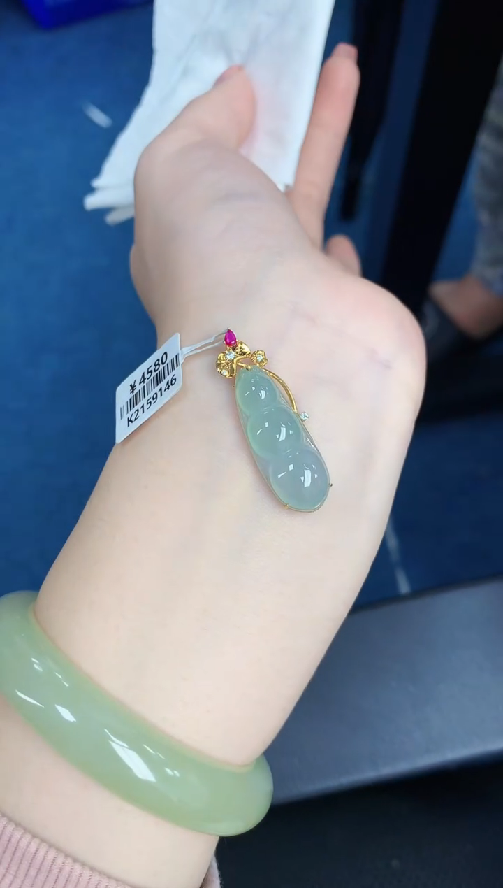 【闪购商品】翡翠颈饰18K金镶嵌天然缅甸翡翠A货