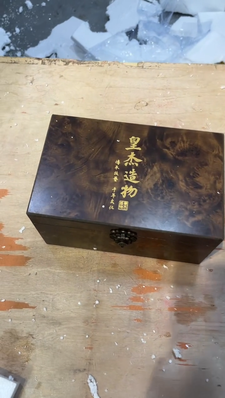 【闪购商品】其他@@@@@@@@@@@@@@@天命
