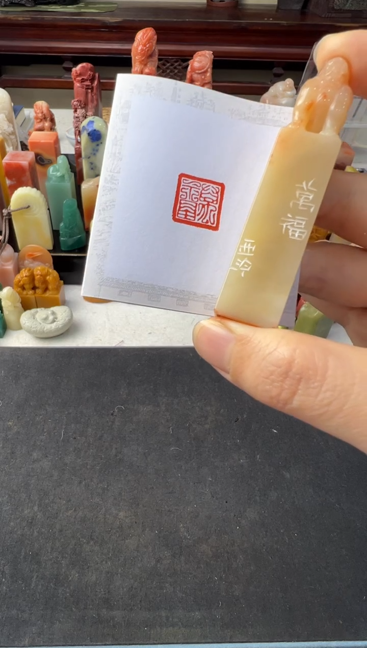 【闪购商品】昌化石印石编号编号7892