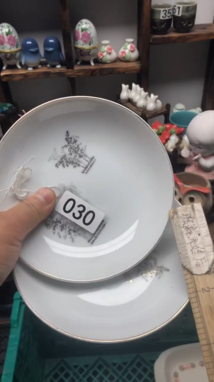 瓷片A龙华精品陶瓷店