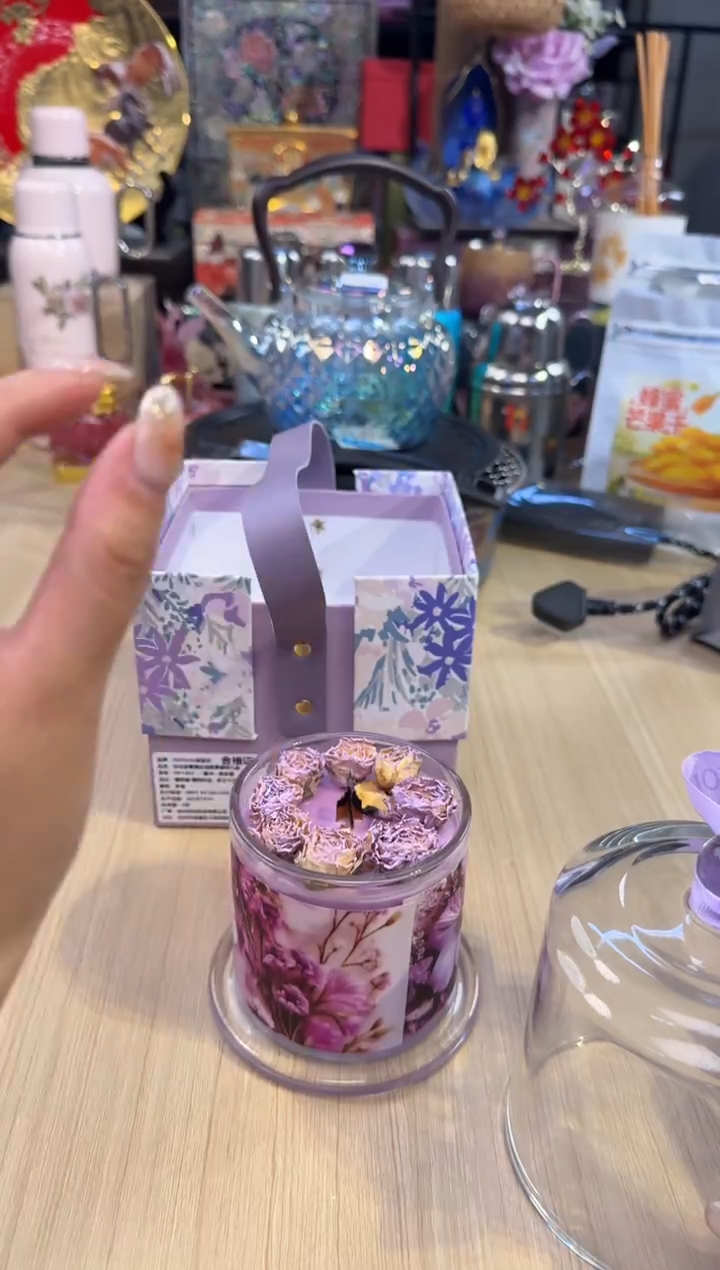 112碎冰紫蔷薇玫瑰香薰蜡烛礼盒