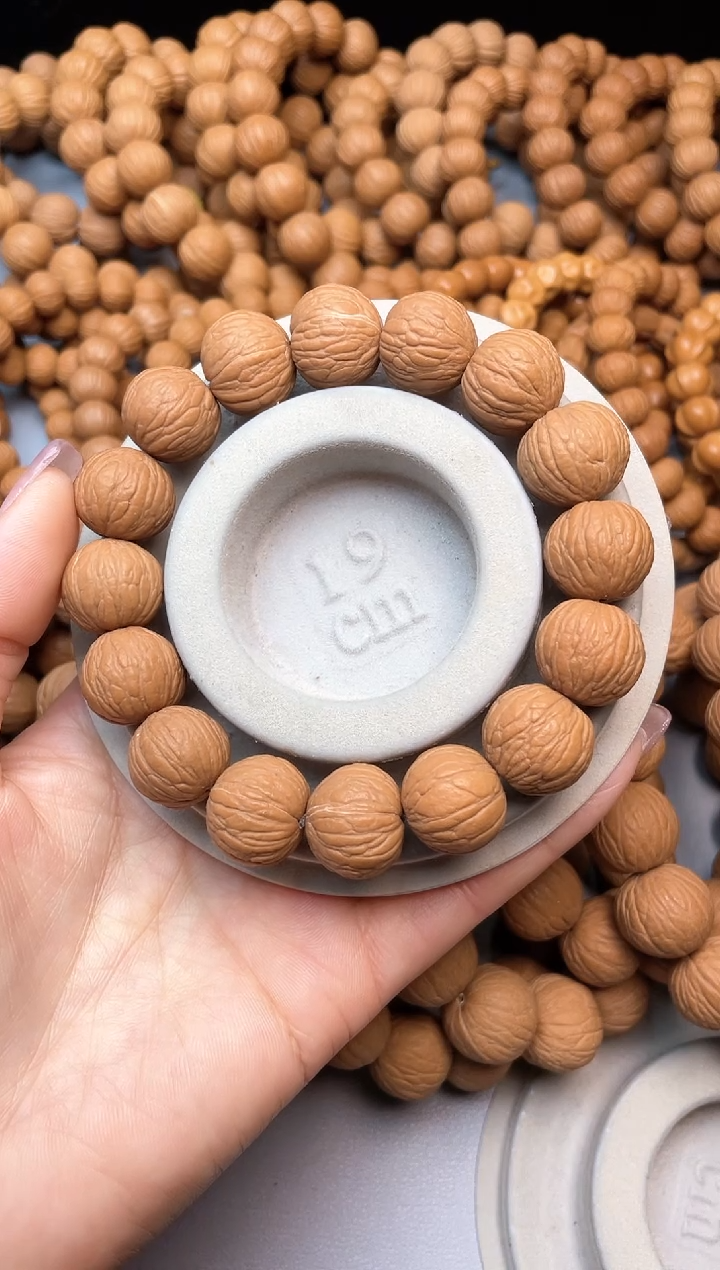 【闪购商品】猴头核桃手串凤羽 原皮原色