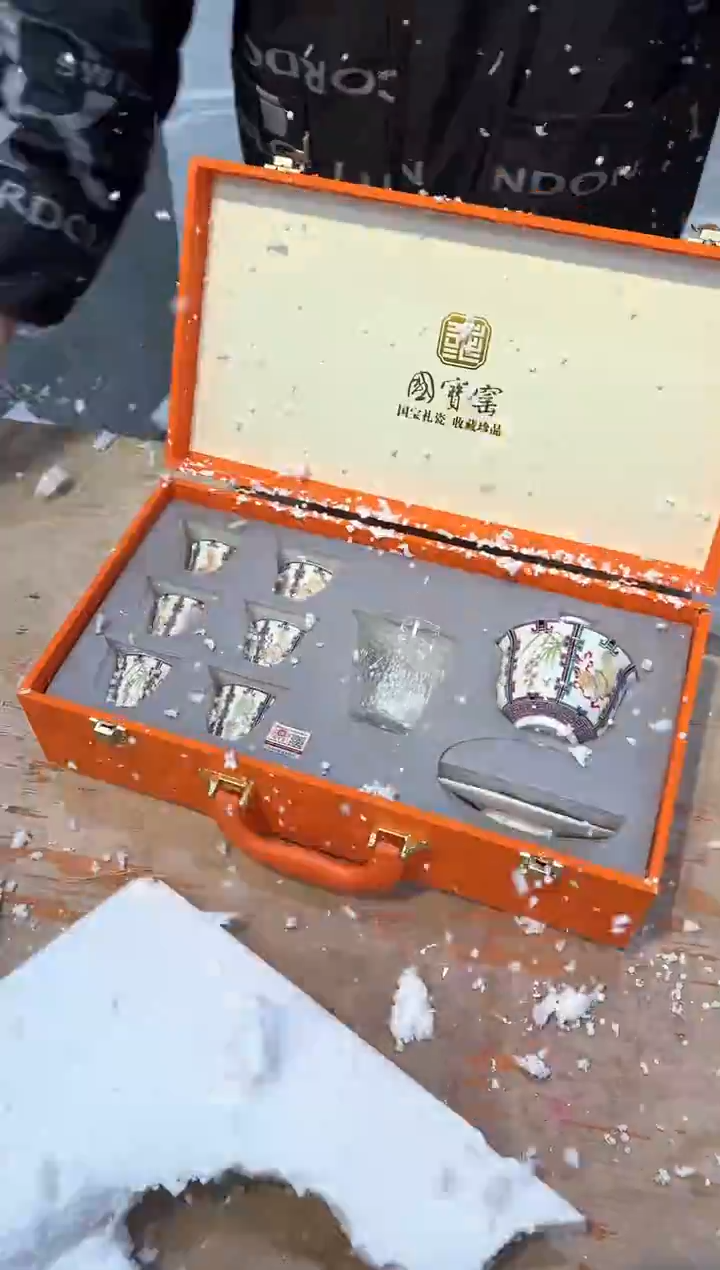 【闪购商品】其他@@@@@@@@@@@@@@@