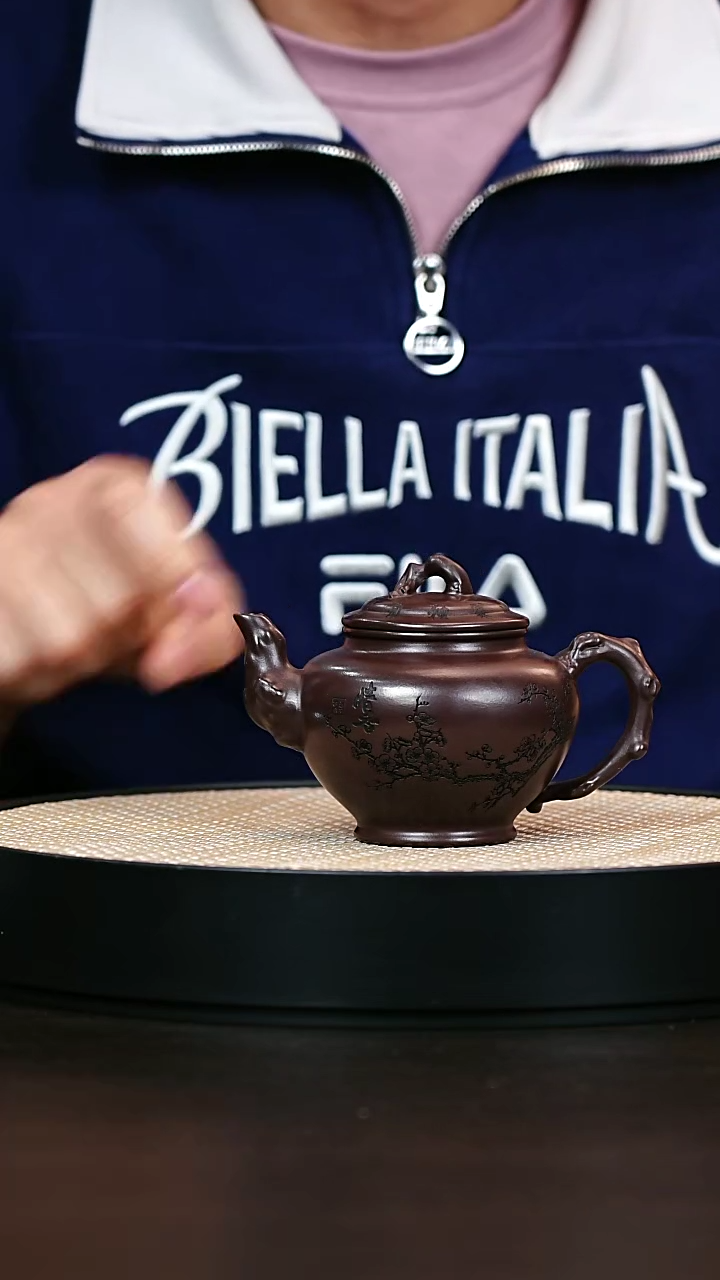 茶壶紫砂S级紫龙血梅报春280cc