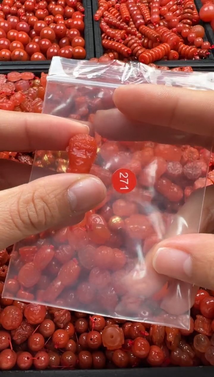 【闪购商品】南红玛瑙颈饰未镶嵌1