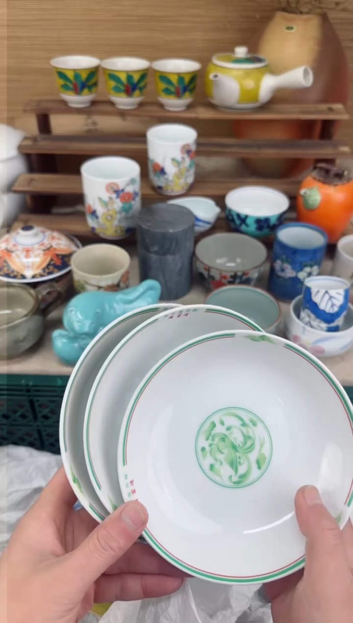 【闪购商品】瓷片茶盏陶瓷陶器