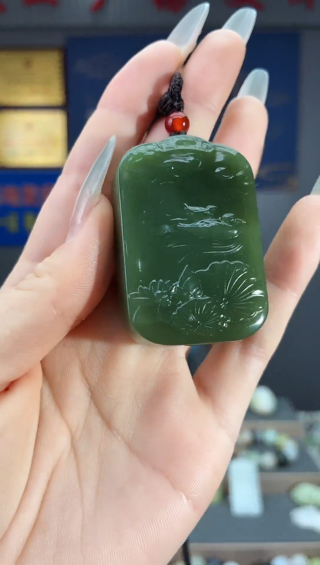 颈饰未镶嵌和田玉1