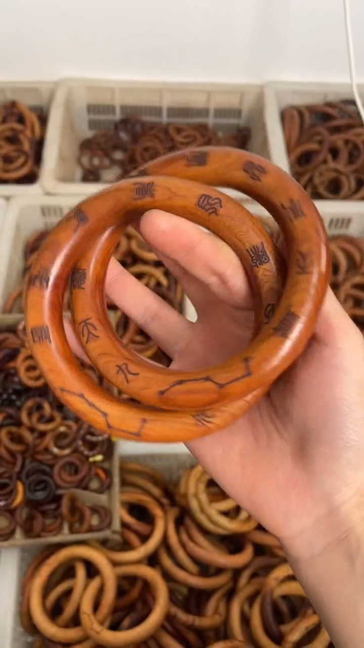 【闪购商品】木枣木80刻字款乾坤圈随机发77