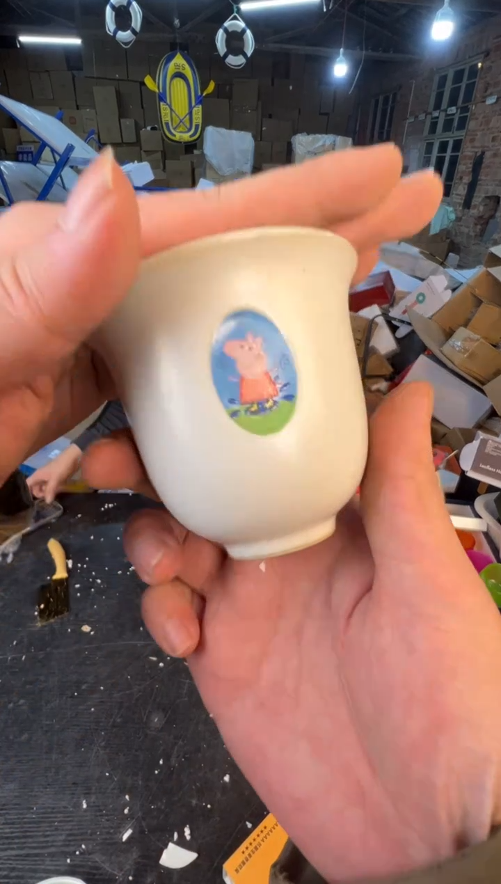 【闪购商品】12345678987654321