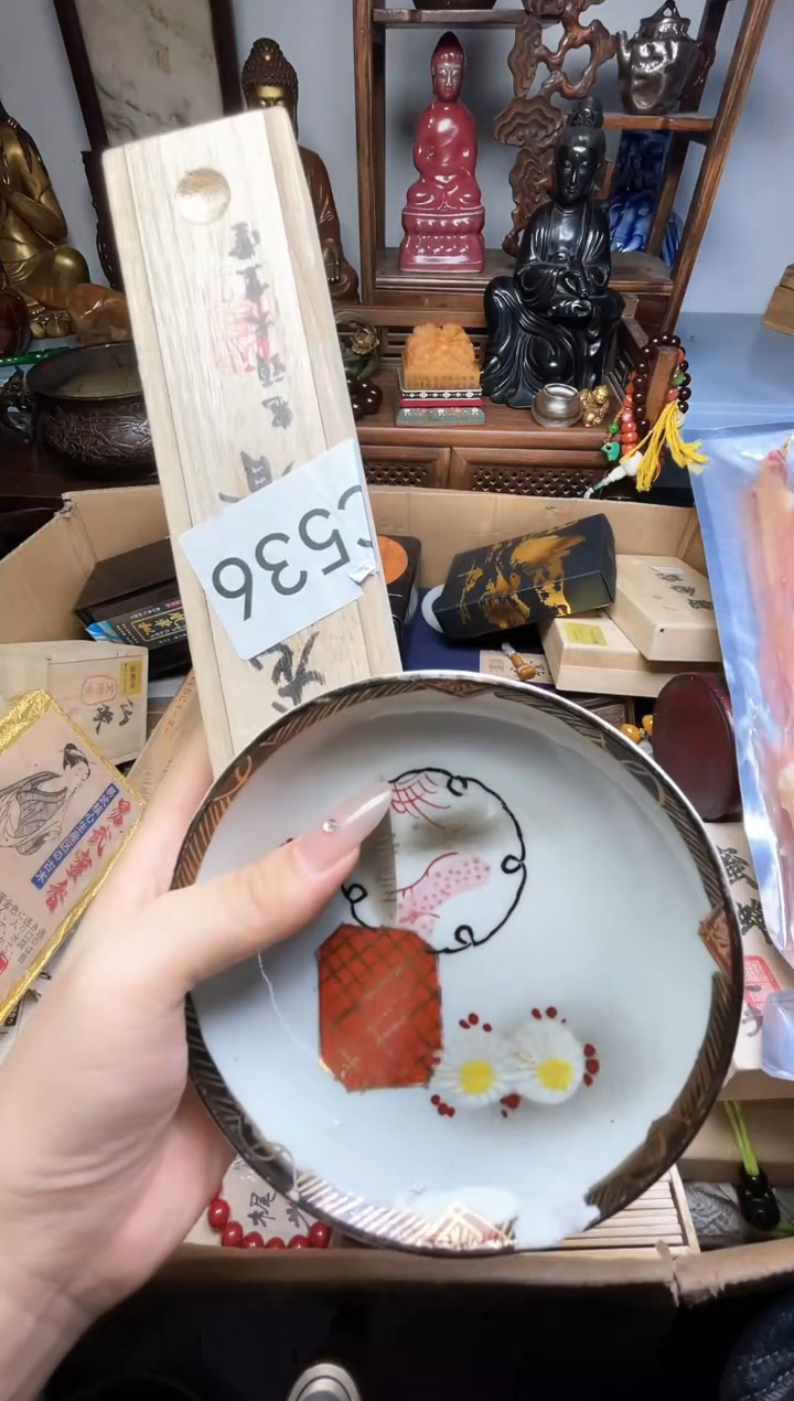 瓷片小*儿瓷器瓷器瓷器瓷器瓷器