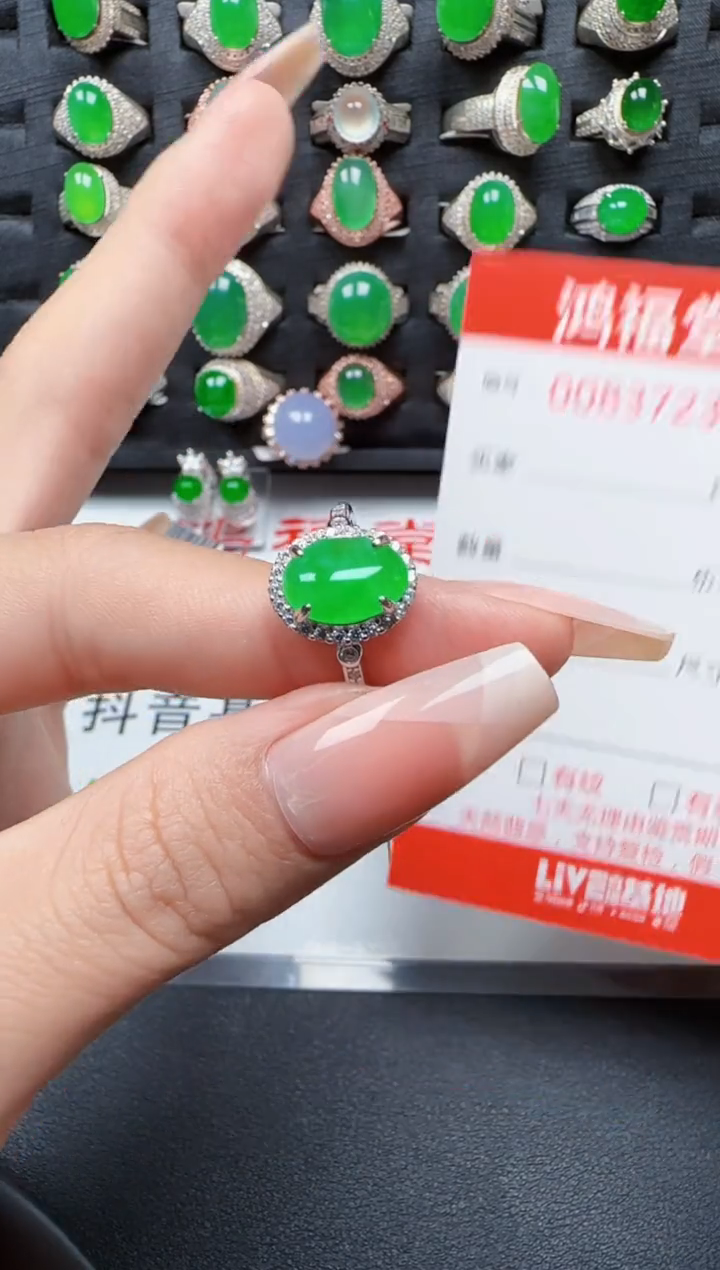 【闪购商品】翡翠戒指银S925镶嵌3723