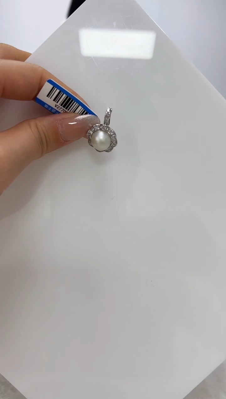 【闪购商品】海水珍珠DA银S925镶嵌吊坠 V2770