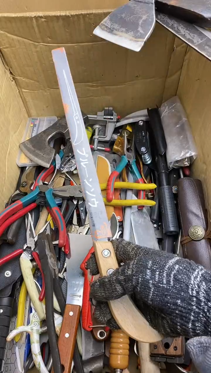 y*五金园艺农具厨具工具闪购