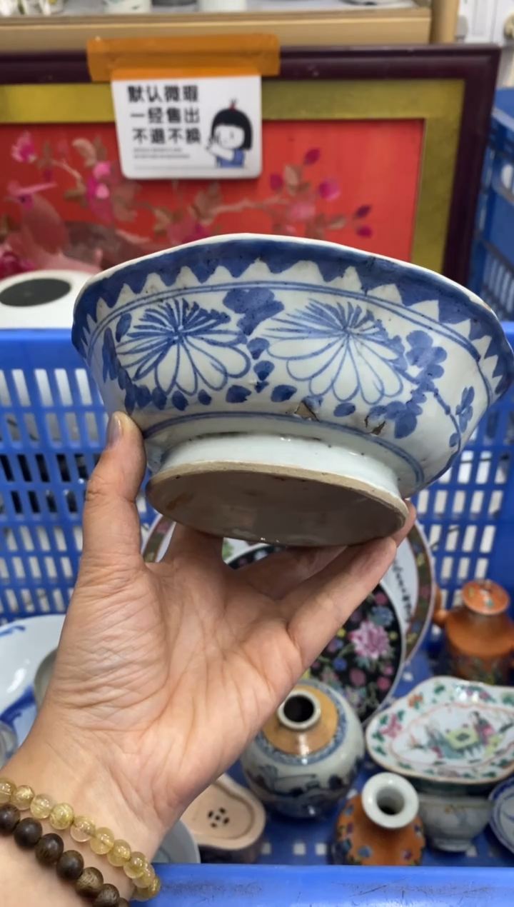 陶瓷简**术【不退不换直播闪购】瓷器微瑕介意勿拍
