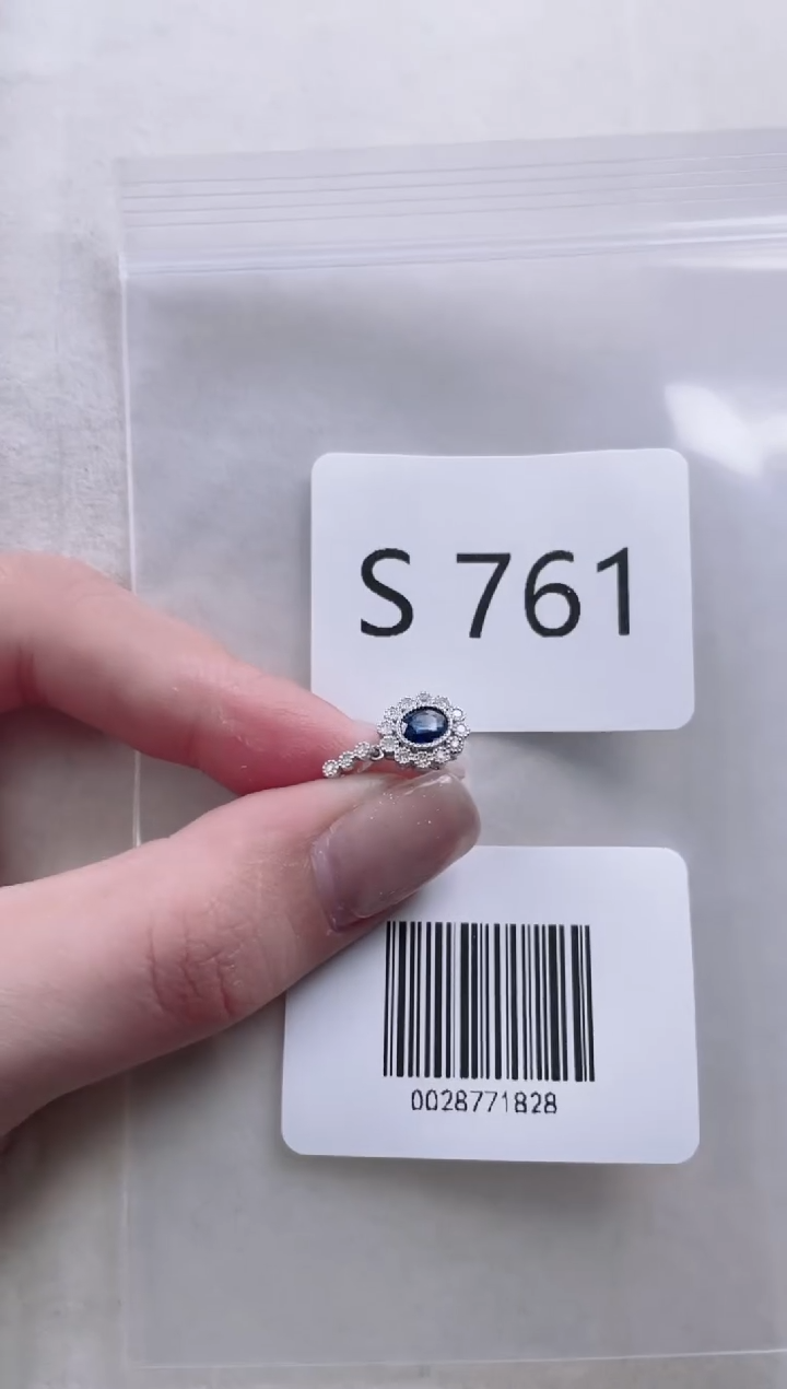 【闪购商品】蓝宝石吊坠18K金镶嵌S761