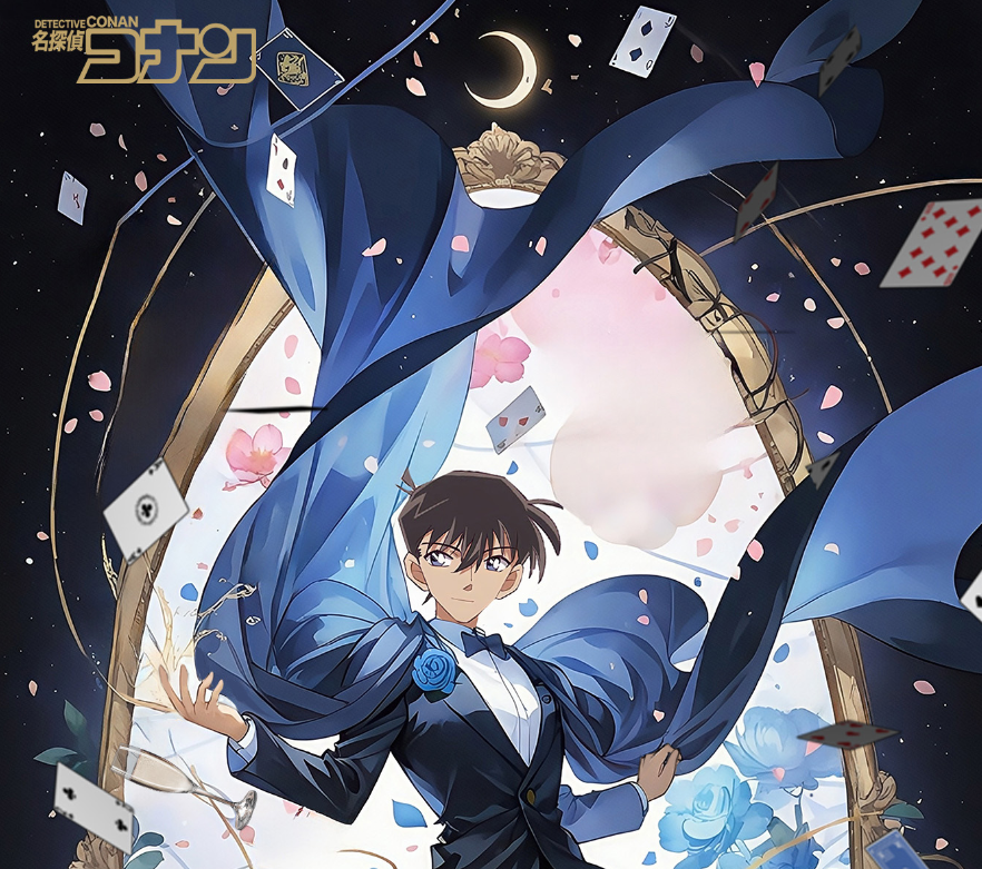 玩法 -漫途文创名侦探柯南色纸珍藏版收藏盲盒（默认代拆）