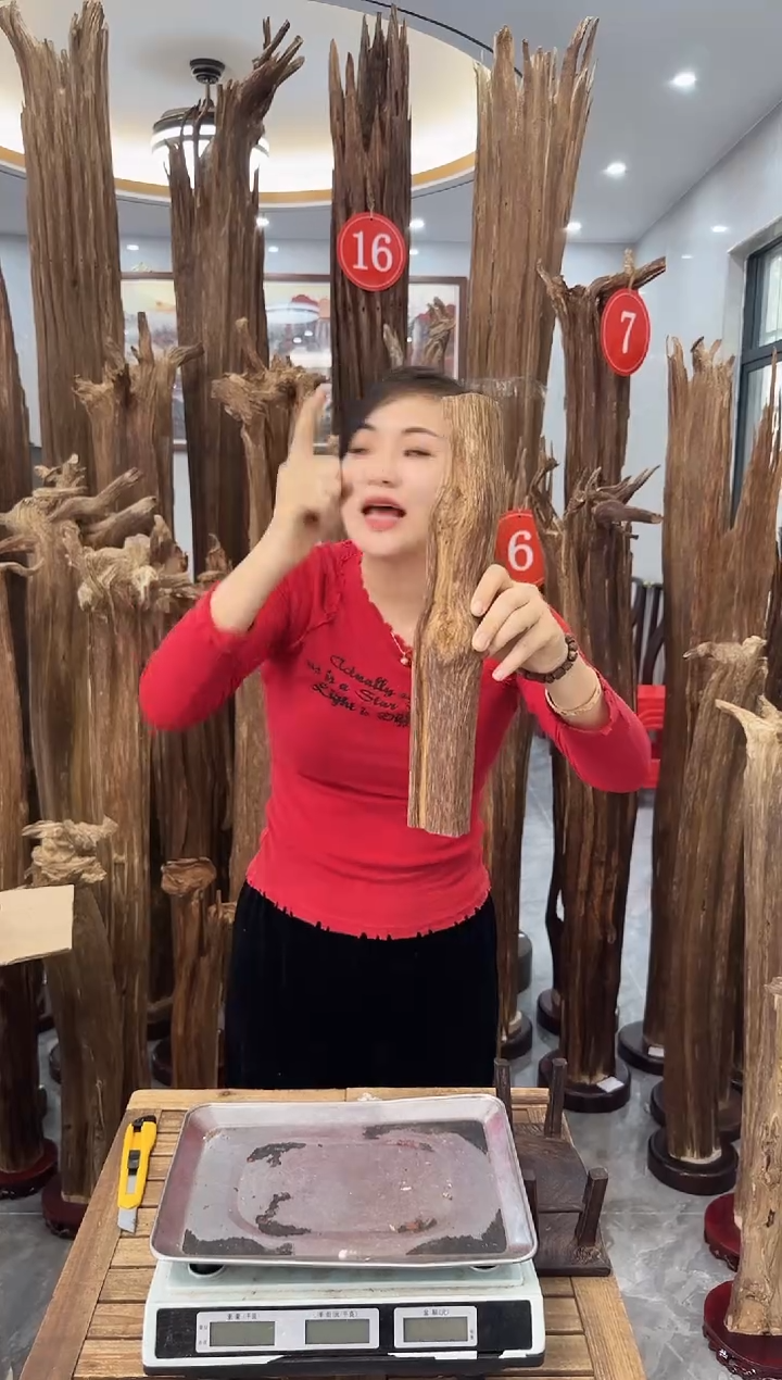 【闪购商品】沉香摆件沉香摆件多样性发货一个25