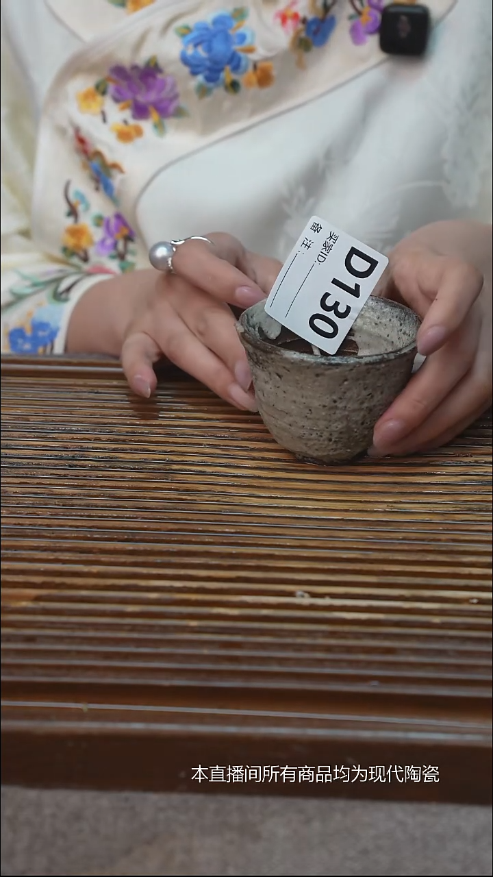 手工粗陶茶具每只不一样