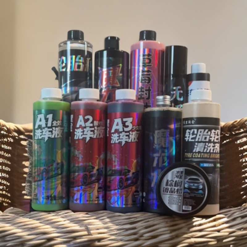 浪里淘金《撸车帝王套》