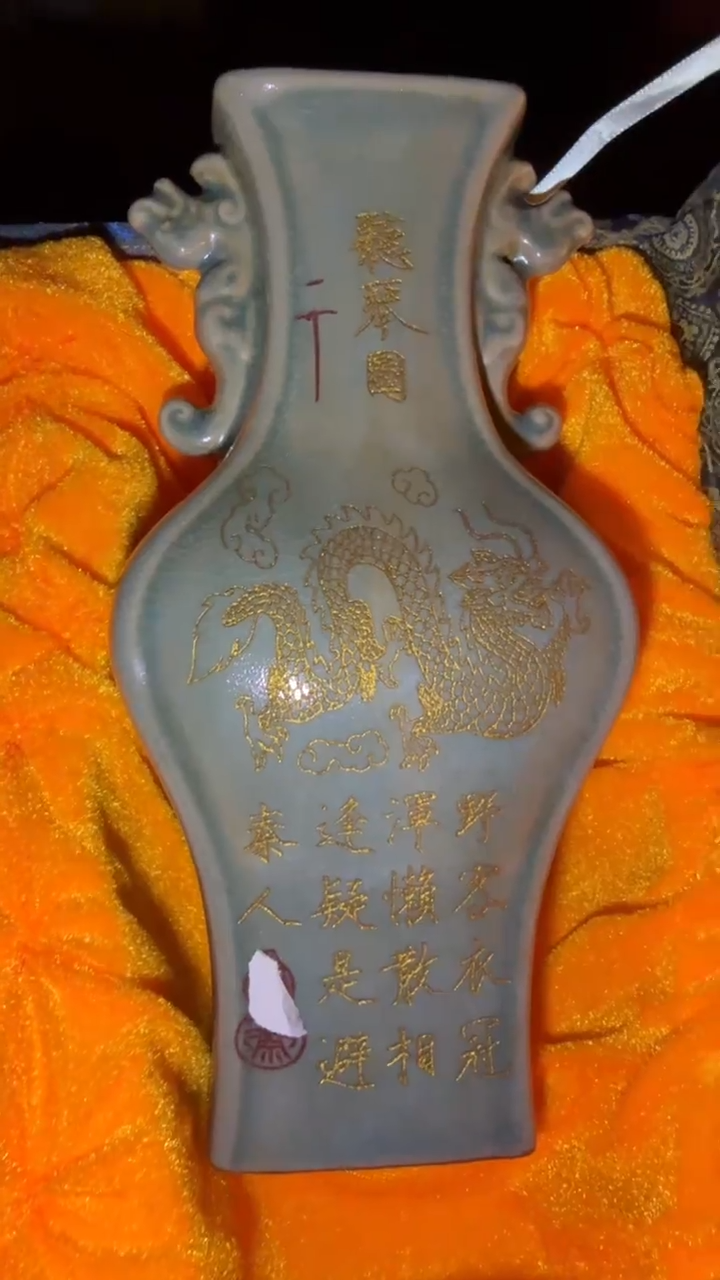 其他闪购高端商品链接