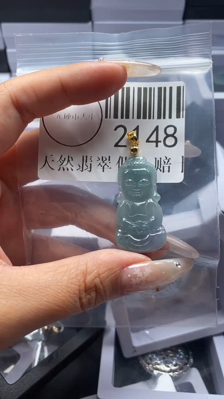 颈饰未镶嵌翡翠2148
