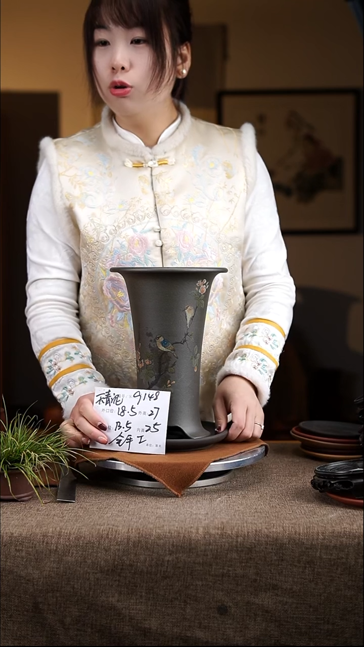 【闪购商品】紫砂花盆紫砂花盆9148+z