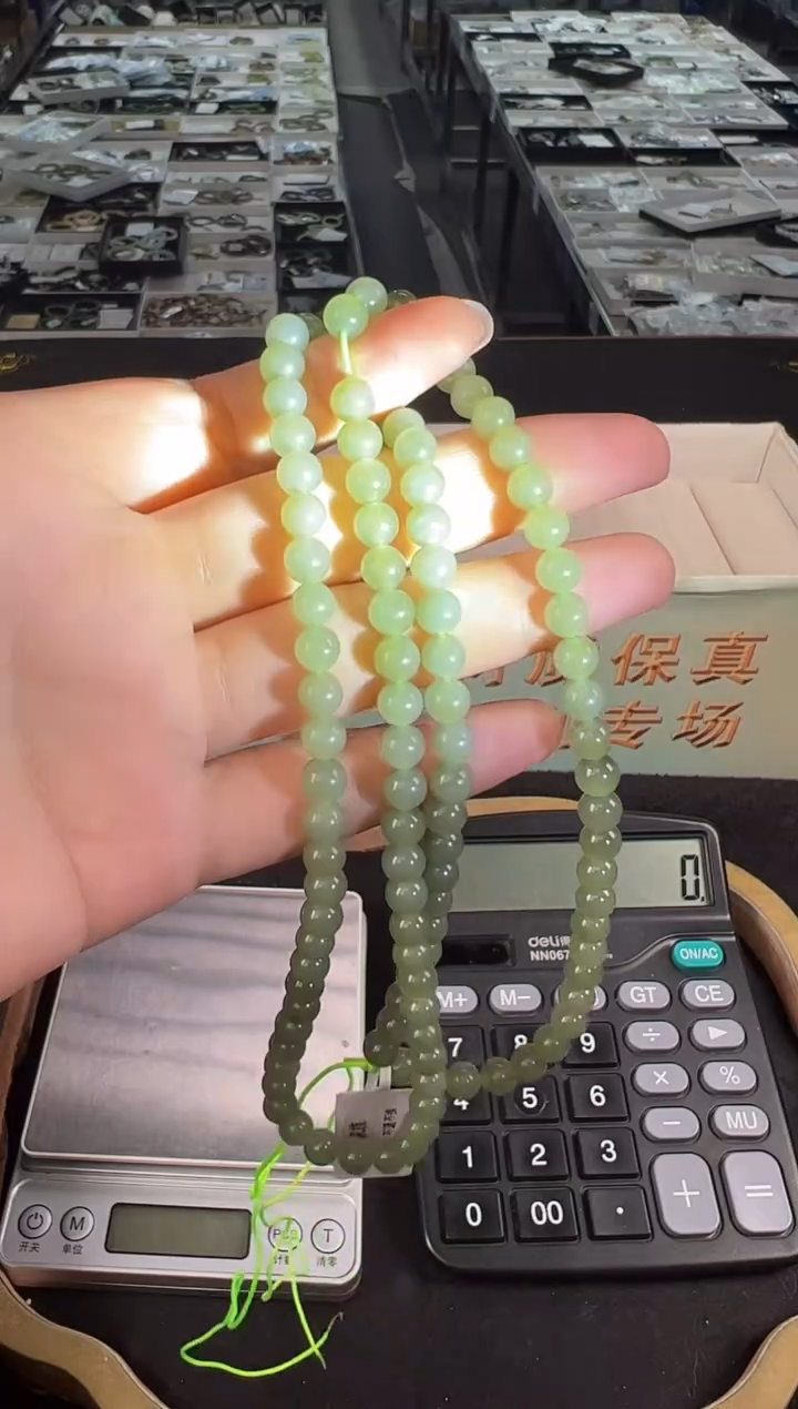 项链未镶嵌和田玉麦子家族项链 XL598