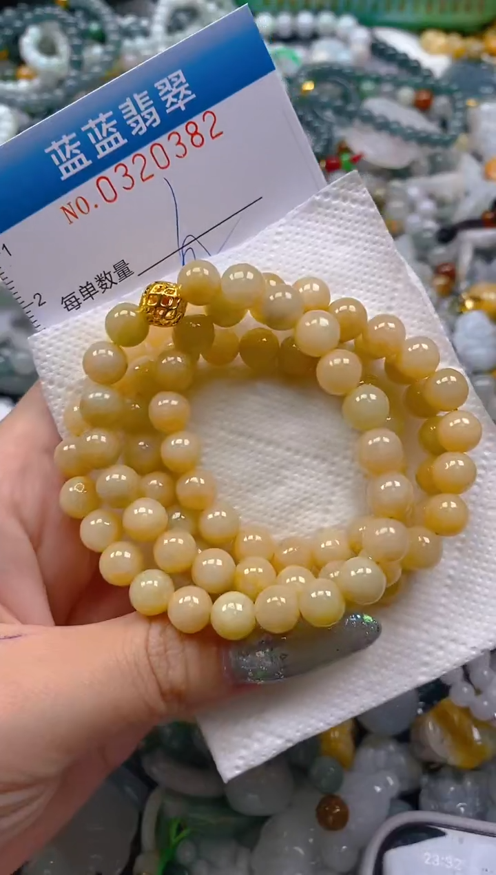 翡翠未镶嵌颈饰闪购0320382qq