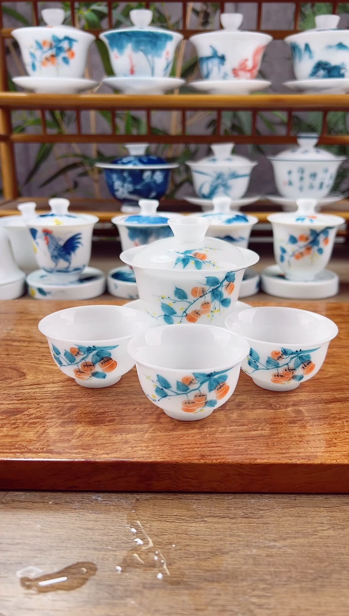 【闪购商品】全品柿柿如意130ml三才+中和顺3