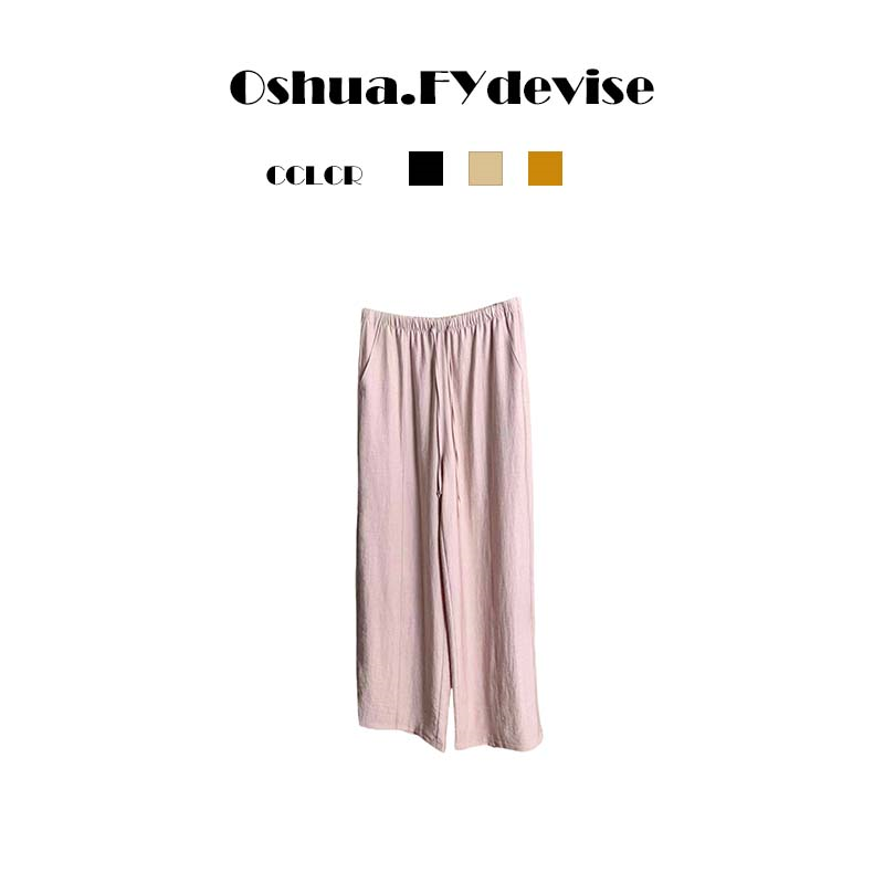 夏威夷休闲时尚奢华百搭通勤直筒裤1040