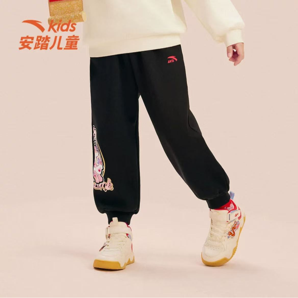 醒狮款安踏儿童女小童针织运动长裤2025年春季休闲裤子国风潮9502