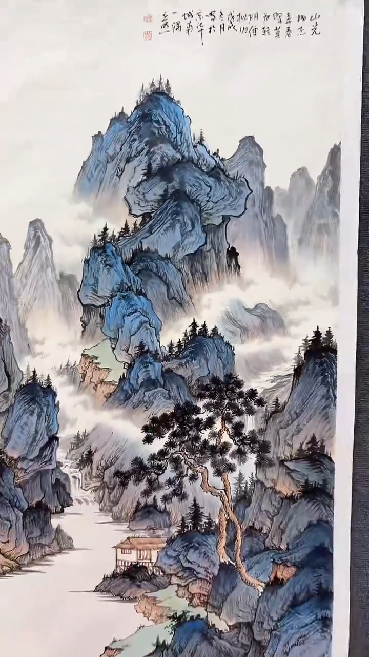 【闪购商品】国画师立照老师国画作品