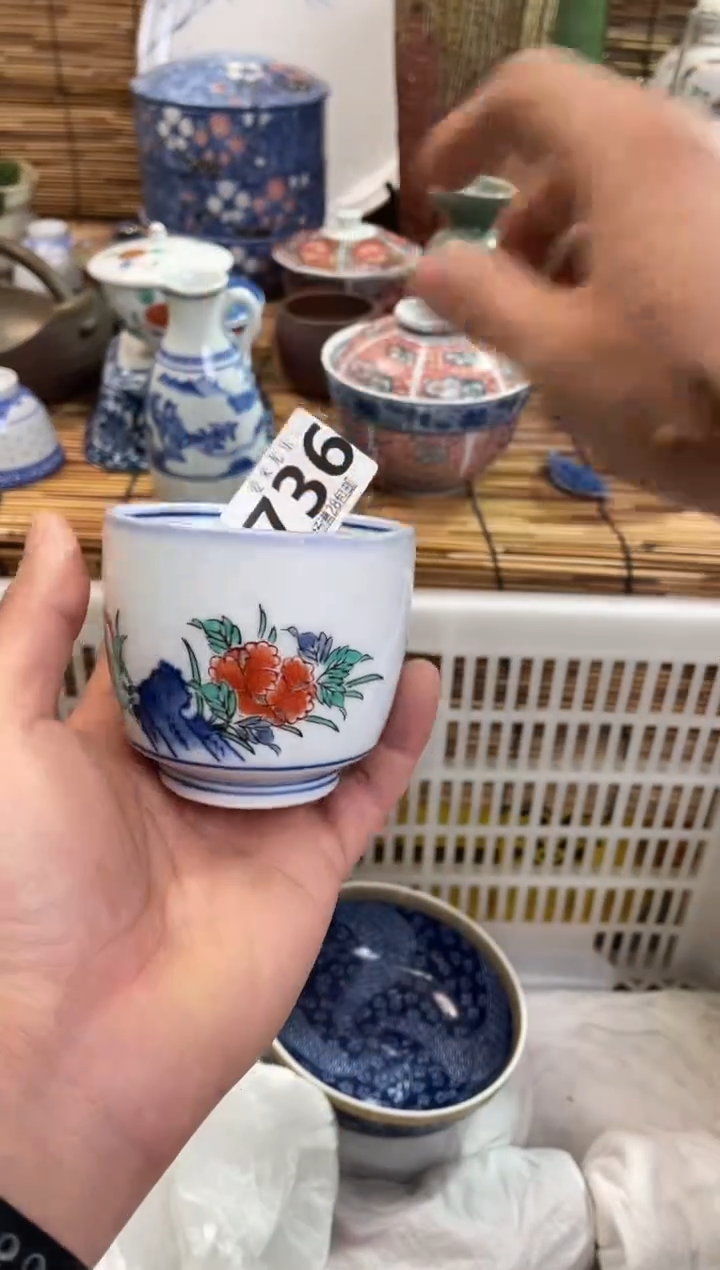 我**家全场满28包邮，陶瓷茶具瓷器