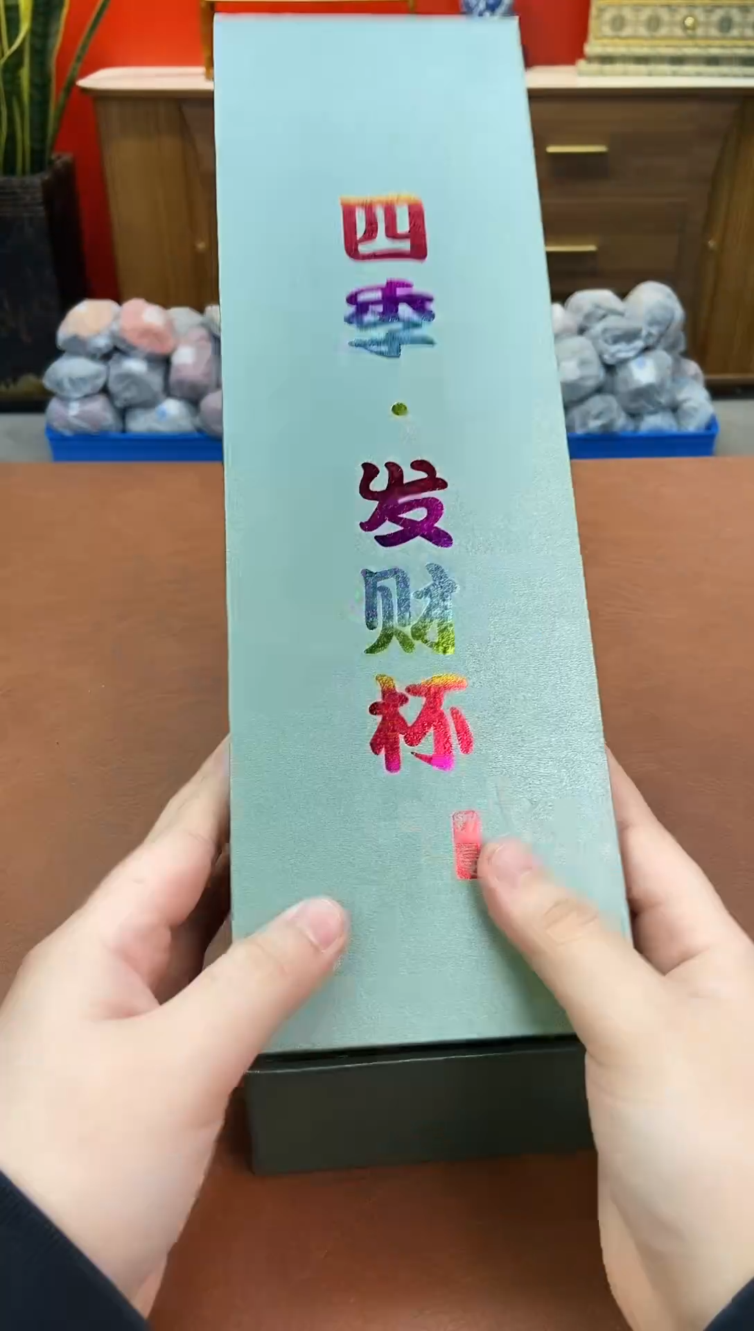 【闪购商品】闪购链接11111111111111