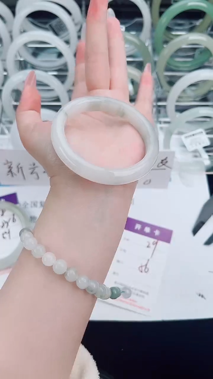 合金手镯石英质玉29-55/56