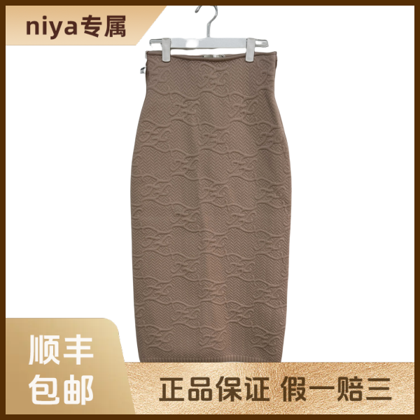 妃鱼/芬迪/羊毛/裙子/95新/凡222