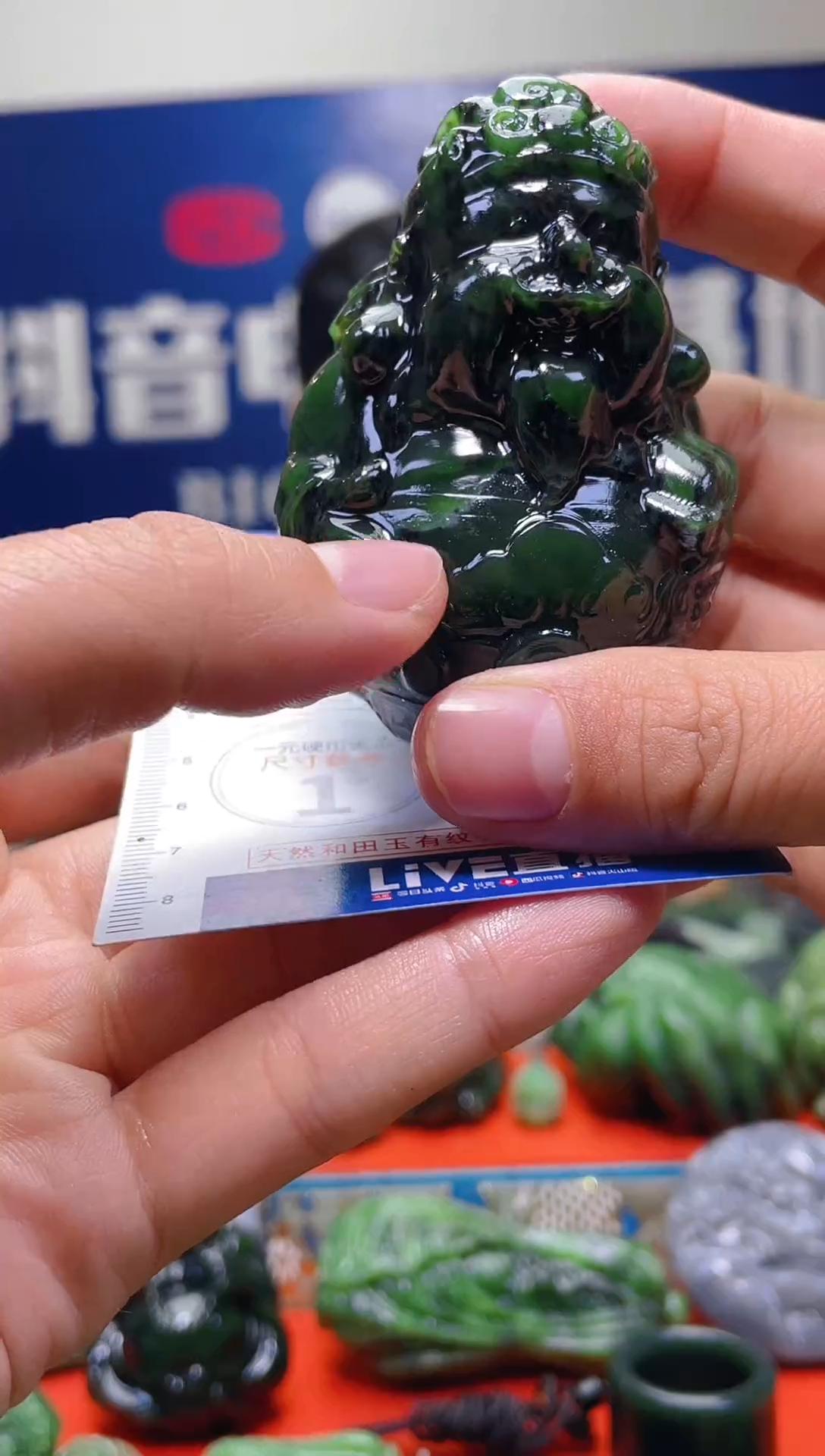 颈饰未镶嵌和田玉有瑕疵111
