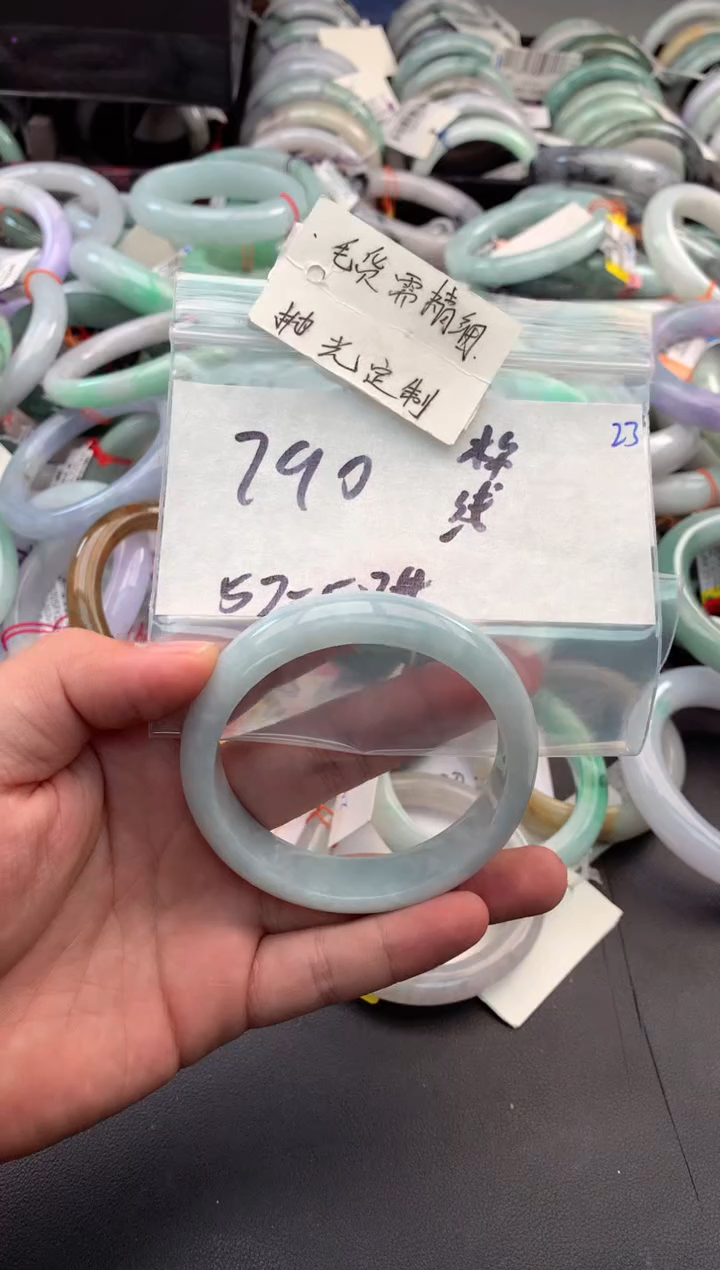 【闪购商品】定制翡翠未镶嵌毛货需精细抛光+多人