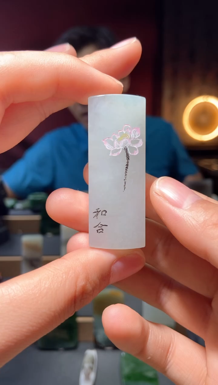 独山玉未镶嵌颈饰yc
