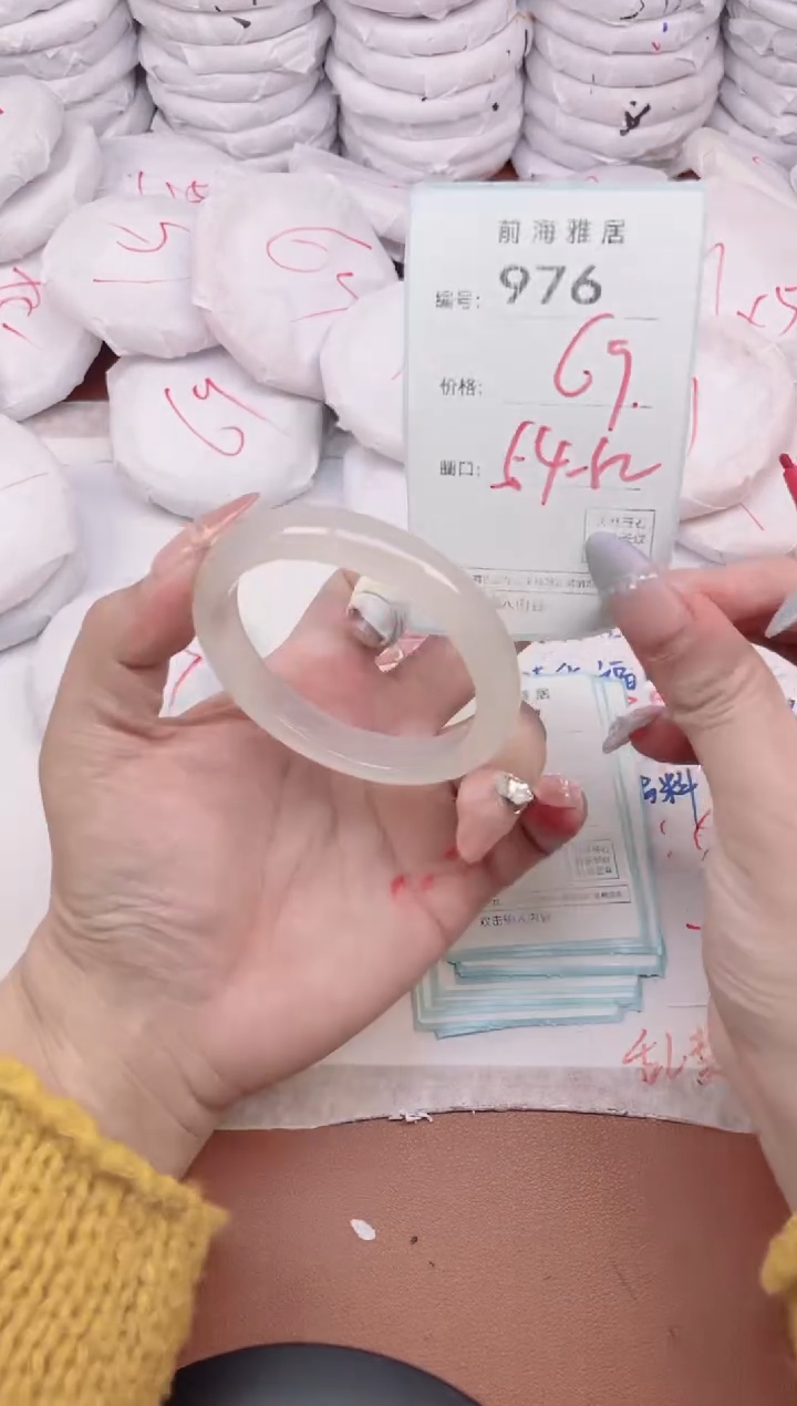 【闪购商品】玛瑙/玉髓手镯未镶嵌976