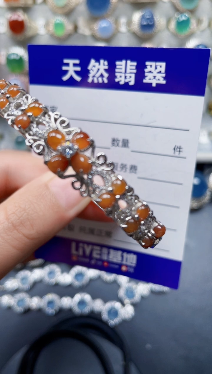 银S925镶嵌手镯翡翠152