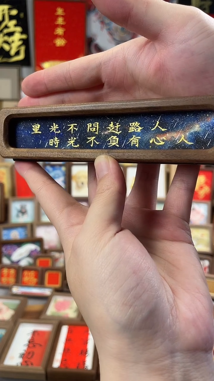 国画纯手绘 书法 绘画作品