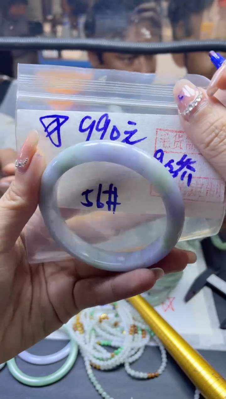【闪购商品】定制翡翠未镶嵌全34#990元 多样性拍一发一毛货抛光