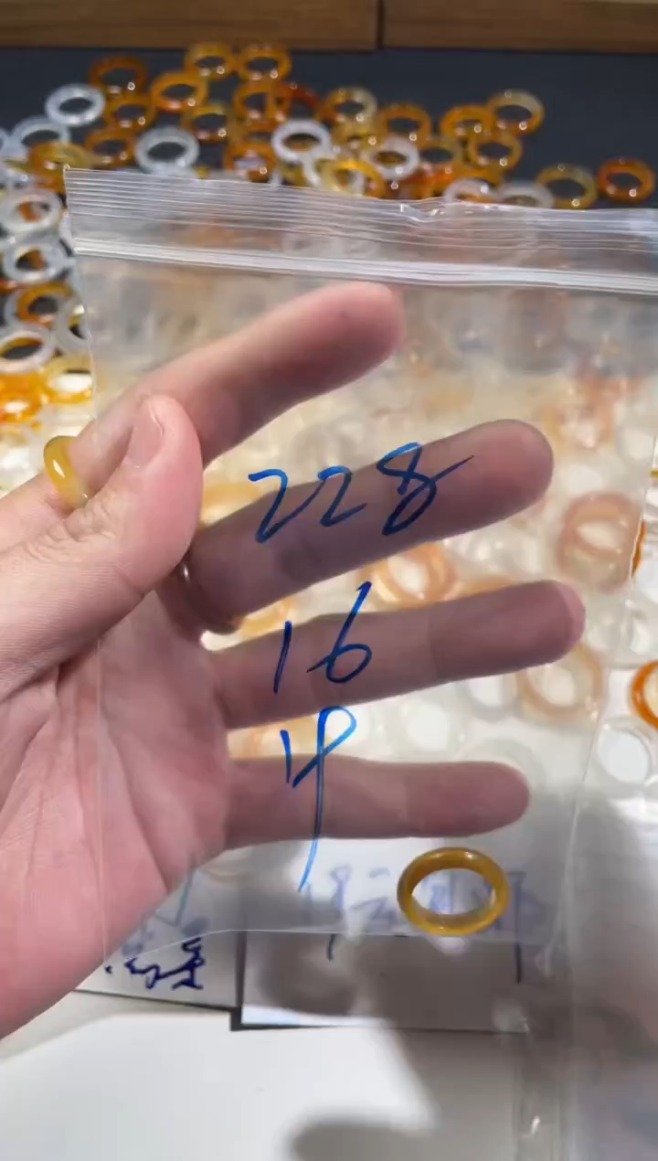 【闪购商品】玛瑙/玉髓戒指未镶嵌228