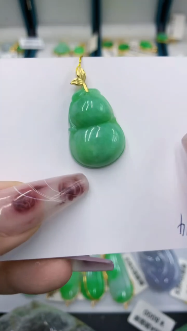 颈饰未镶嵌翡翠111111