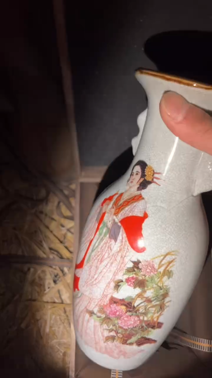 【闪购商品】瓶闪购商品高端专用链接